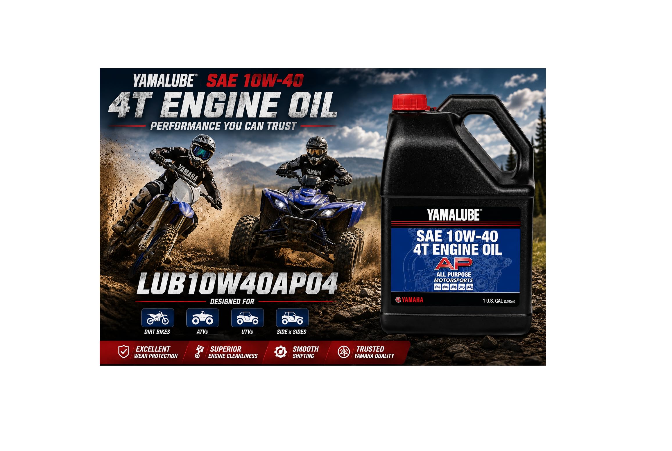 YAMALUBE SPORTS 4ストロークオイル SAE 10W-40 Amazon.com: Yamaha Yamalube 10W-40 Motorsports AP (All Purpose